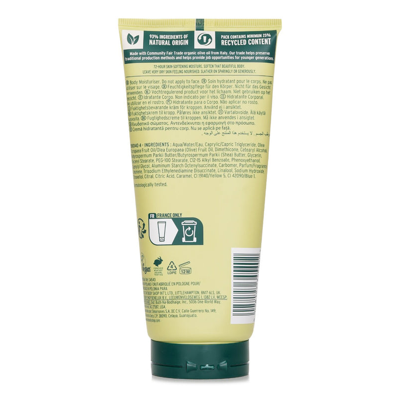 ザ ボディショップ  Body Lotion Olive   200ml
