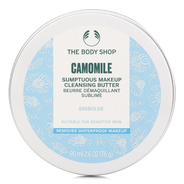 ザ ボディショップ  Camomile Sumptuous Makeup Cleansing Butter   90ml