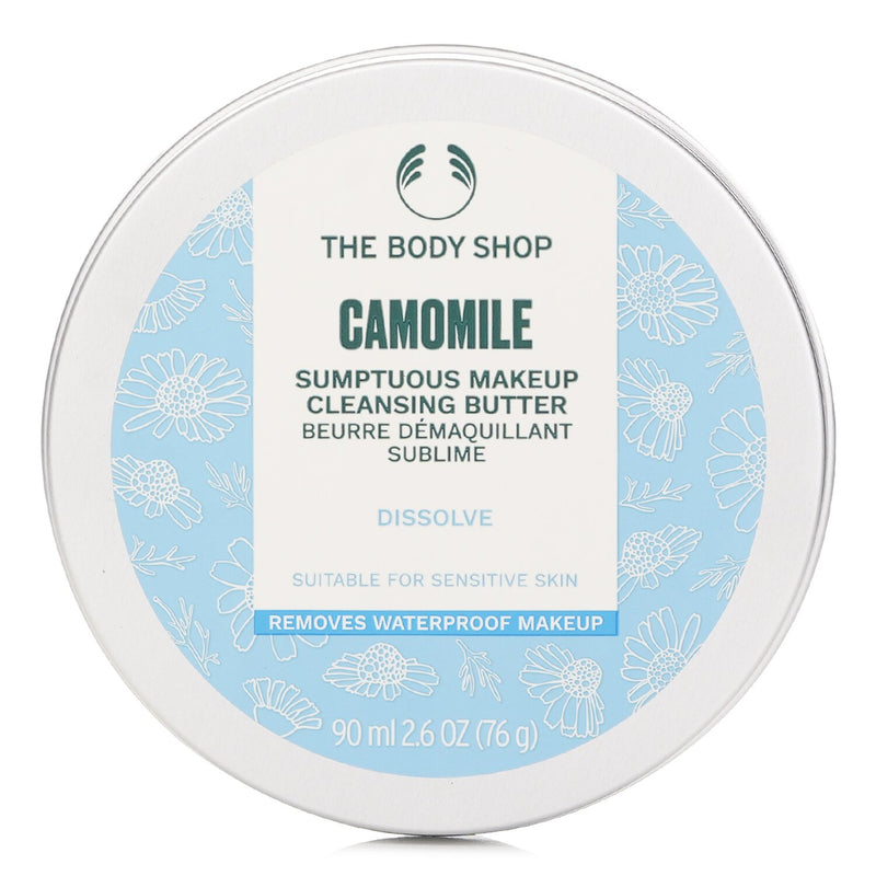 ザ ボディショップ  Camomile Sumptuous Makeup Cleansing Butter   90ml