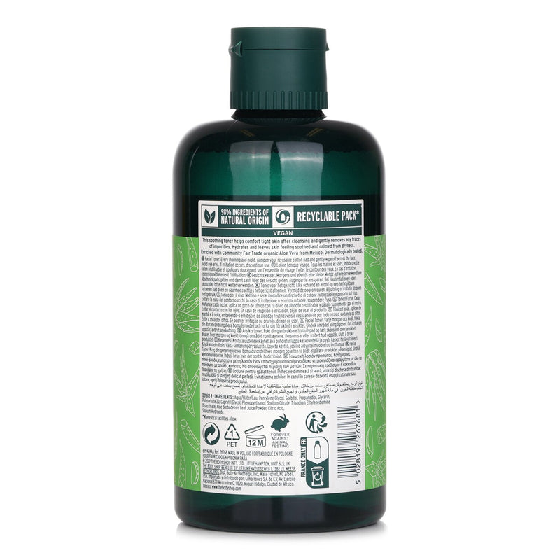 ザ ボディショップ  Aloe Toner   250ml