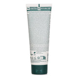 ザ ボディショップ  Tea Tree 3In1 Wash Scrub Mask   125ml