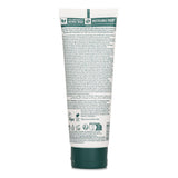 ザ ボディショップ  Tea Tree Skin Clearing Daily Scrub   125ml