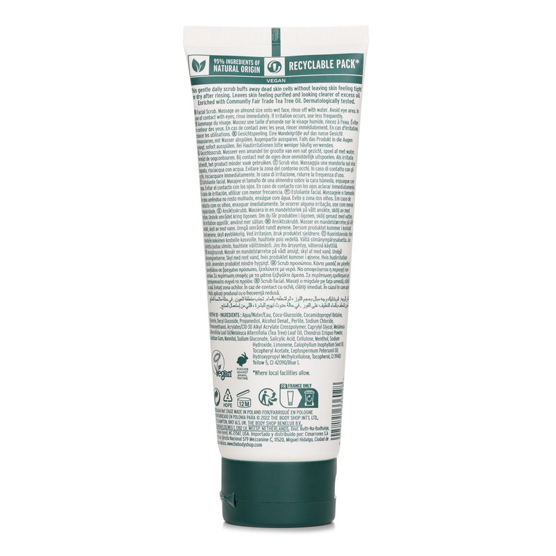 ザ ボディショップ  Tea Tree Skin Clearing Daily Scrub   125ml