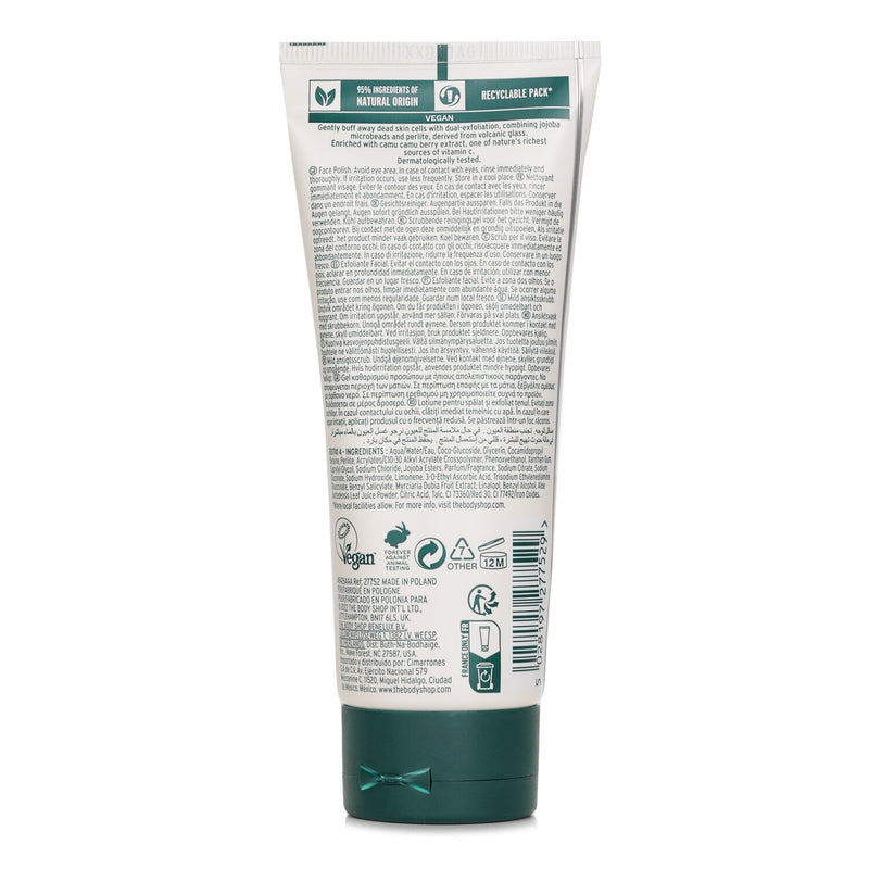 ザ ボディショップ  Vitamin C Daily Glow Cleansing Polish   100ml