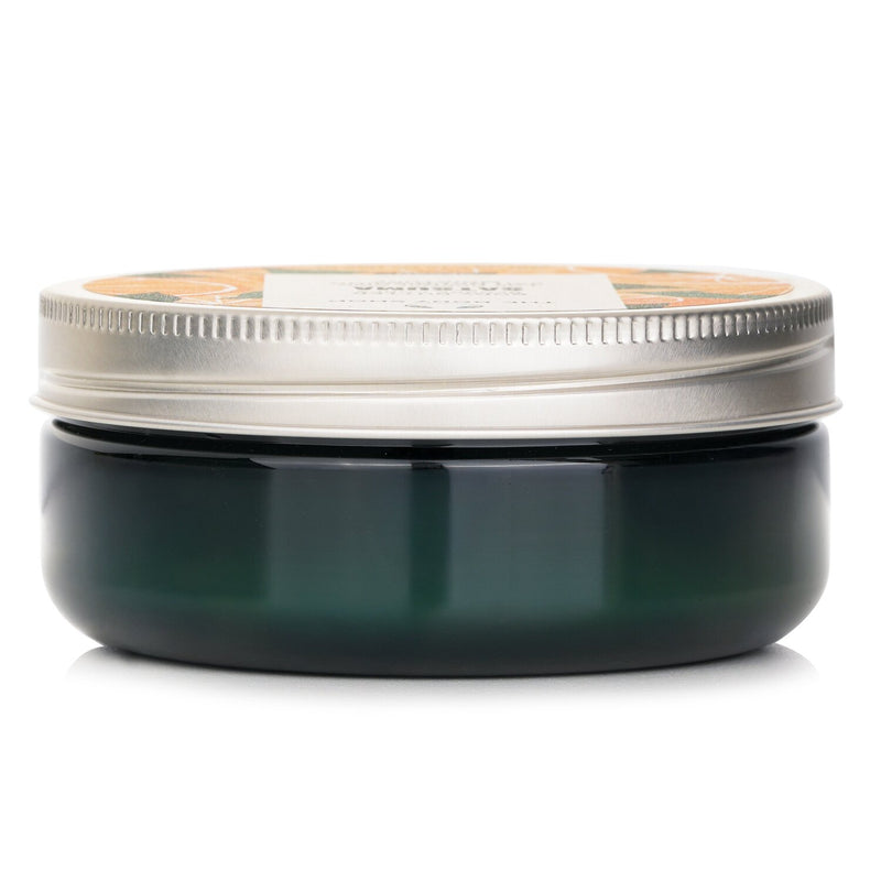 ザ ボディショップ  Body Butter Satsuma   200ml