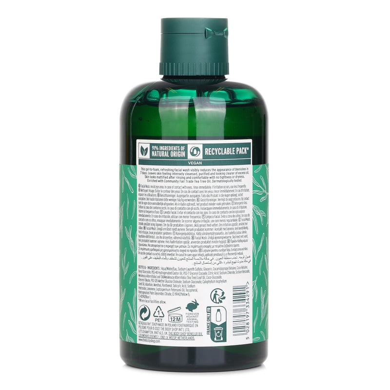 ザ ボディショップ  Face Wash Tea Tree   250ml