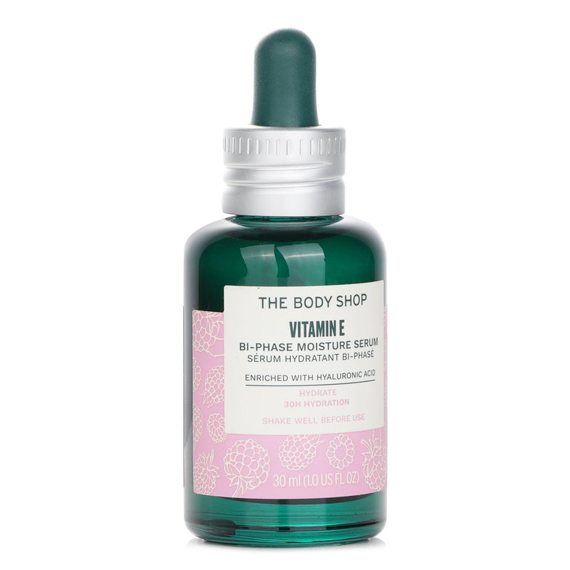 ザ ボディショップ  Bi Phase Serum Vitamin E   30ml