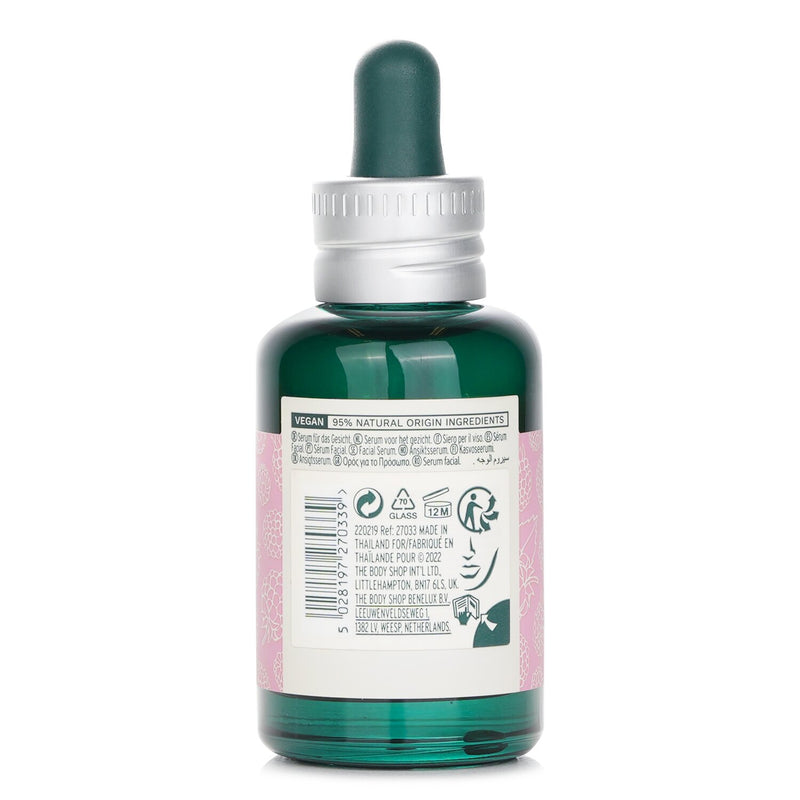 ザ ボディショップ  Bi Phase Serum Vitamin E   30ml