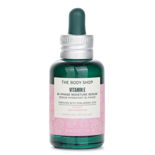 ザ ボディショップ  Bi Phase Serum Vitamin E   30ml