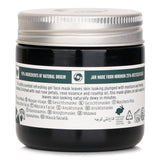 ザ ボディショップ  British Rose Fresh Plumping Mask   75ml