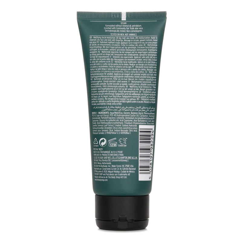 ザ ボディショップ  Green Tea and Lemon Mattifying Moisturiser For Men   100ml
