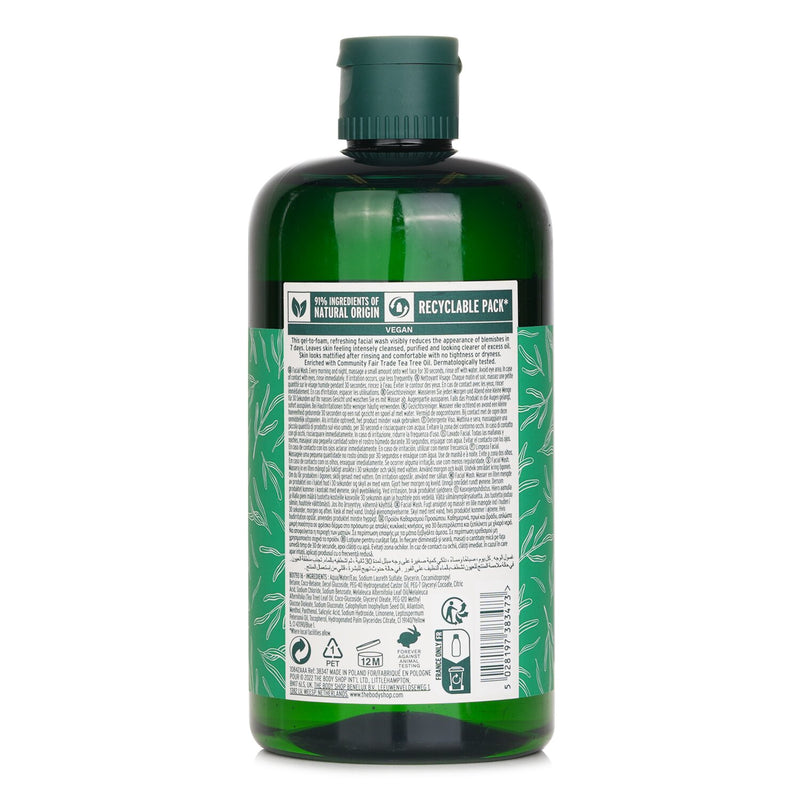 ザ ボディショップ  Face Wash Tea Tree   400ml