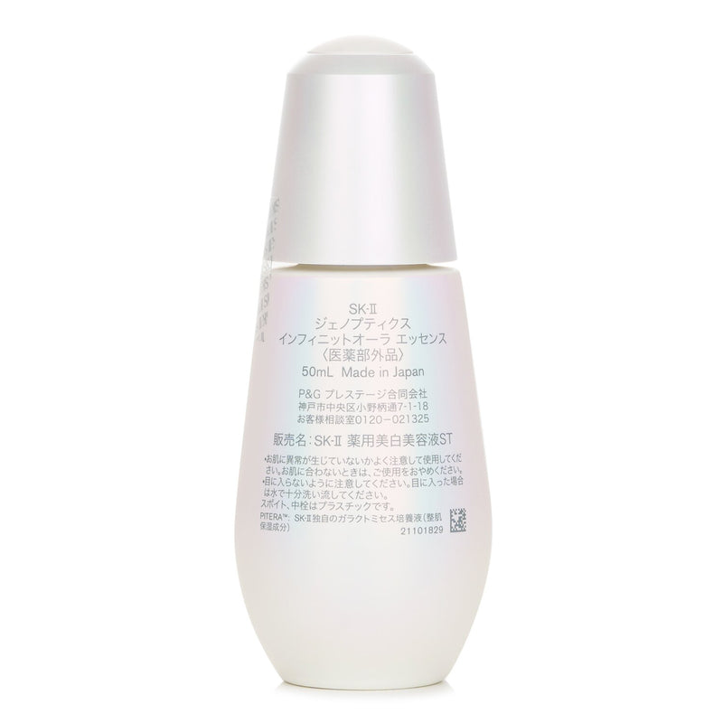 SK-II  Genoptics Infinitaura Essence   50ml