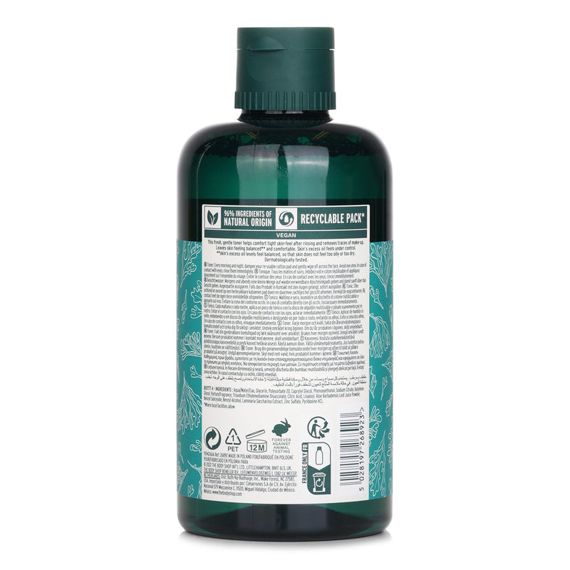 ザ ボディショップ  Seaweed Toner   250ml
