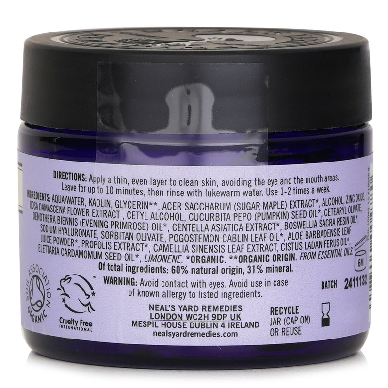 ニールズヤード レメディーズ  Reviving White Tea Facial Mask   50g