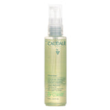 コーダリー  Vinoclean Makeup Removing Cleansing Oil   75ml