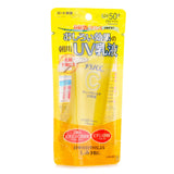 ロート製薬  Melano CC Deep Care Sunscreen Lotion SPF50   50g
