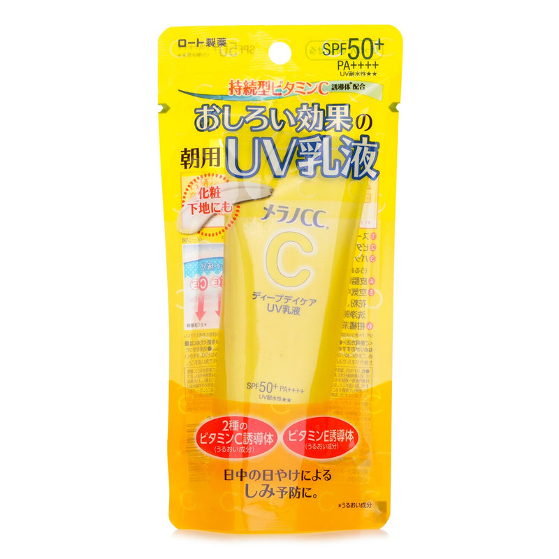 ロート製薬  Melano CC Deep Care Sunscreen Lotion SPF50   50g