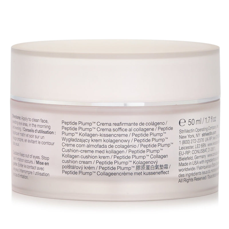 ストリベクチン  Peptight Plump Collagen Cushion Cream   50ml