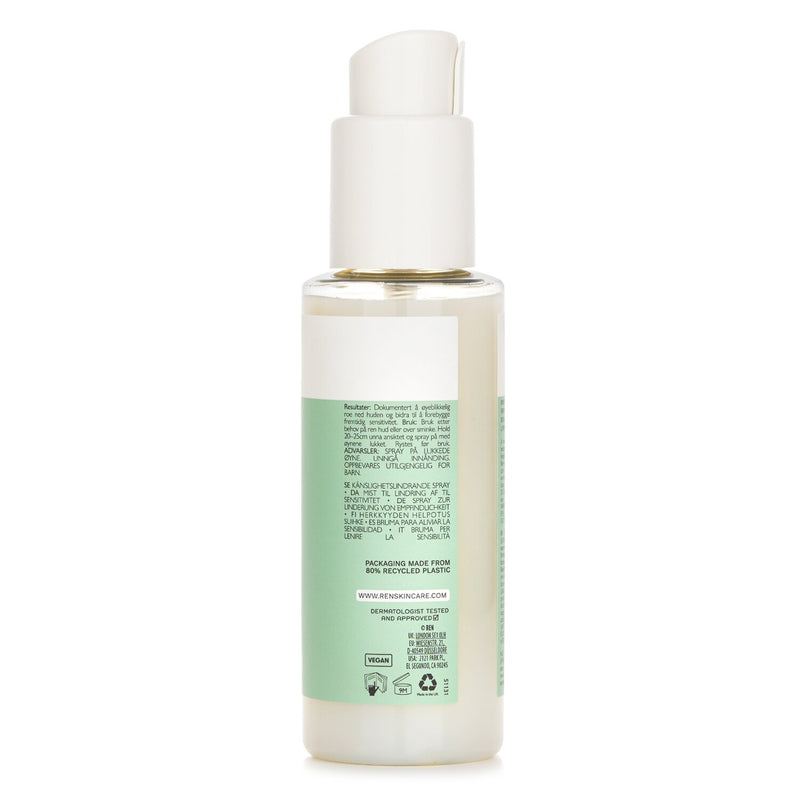 レン  Sensitivity Relief Mist   100ml