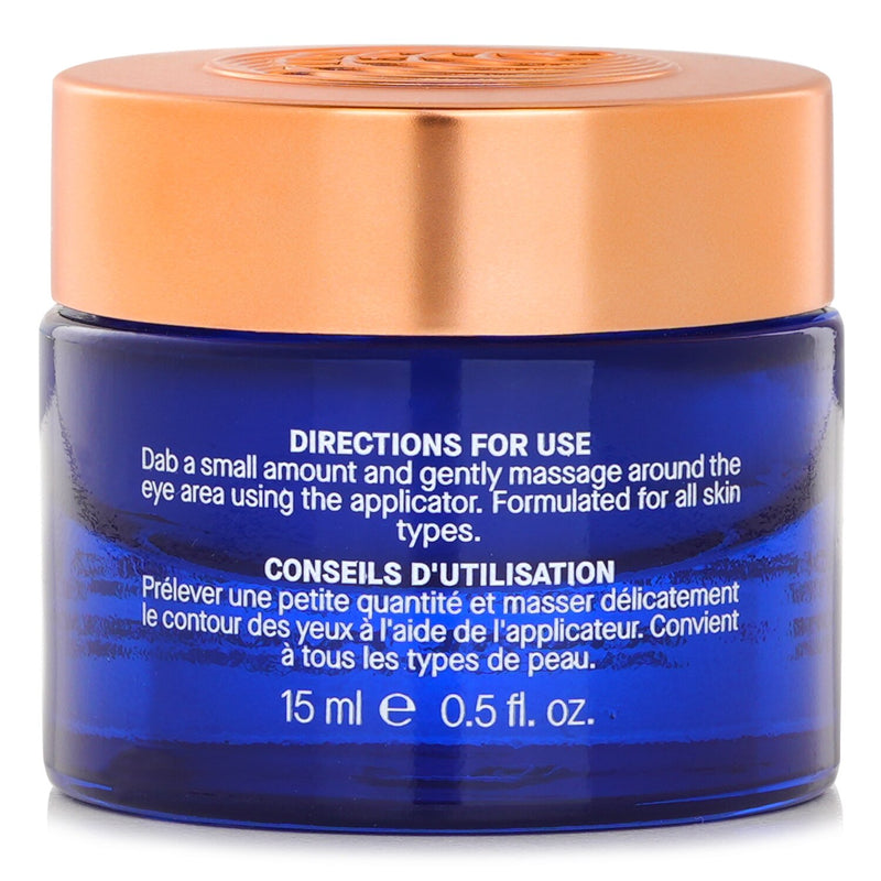 アウグスティヌス・バーダー  The Rich Eye Cream   15ml