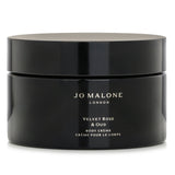 ジョーマローン  Velvet Rose & Oud Body Cream   200ml