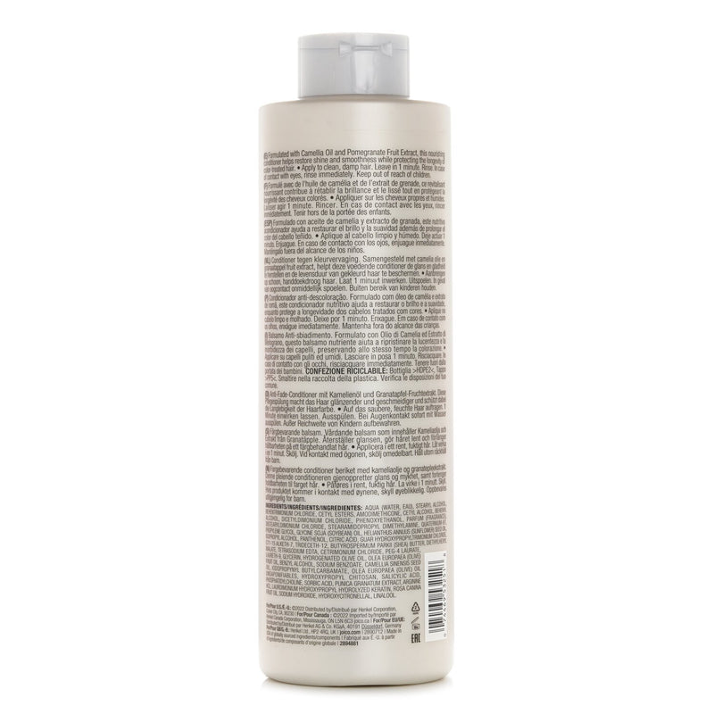 ジョイコ  Colorful Anti-Fade Conditioner   1000ml