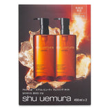 シュウウエムラ  Ultime8 Sublime Beauty Cleansing Oil   450ml x2