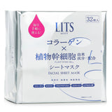 LITS  Moist Facial Sheet Mask   32sheets