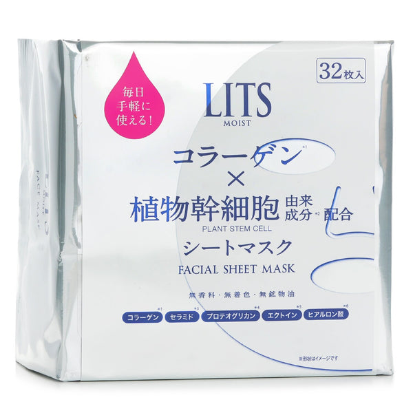 LITS  Moist Facial Sheet Mask   32sheets