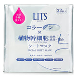 LITS  Moist Facial Sheet Mask   32sheets