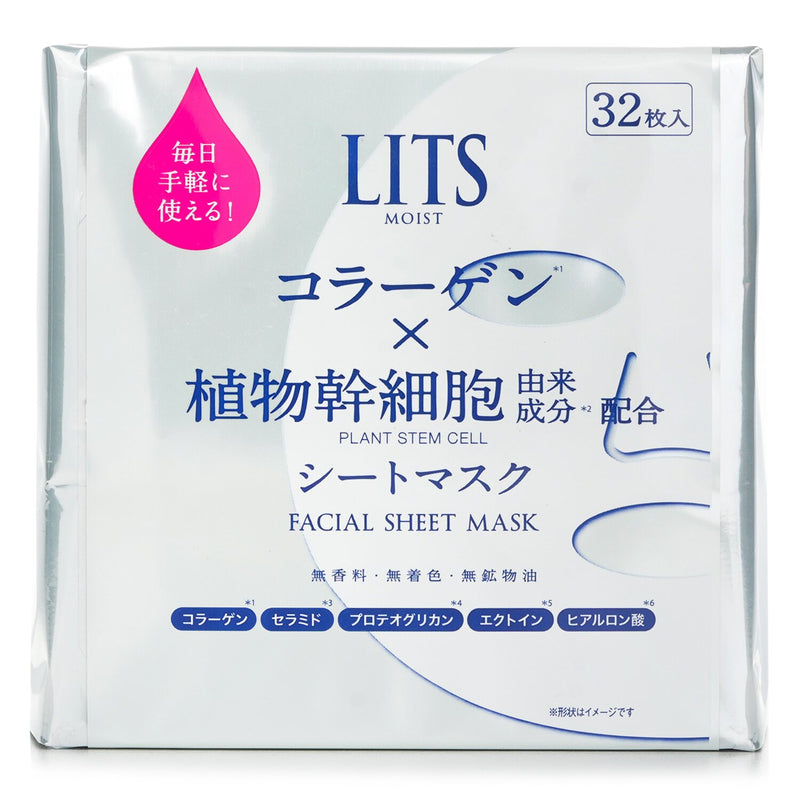 LITS  Moist Facial Sheet Mask   32sheets
