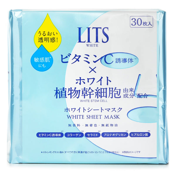 LITS  White Sheet Mask   30sheets