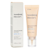 エチュードハウス  Soonjung Director's Tone Up Correcting Sun Cream SPF 50   40ml