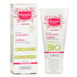 ムステラ  Nursing Comfort Balm   30ml