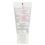 ムステラ  Nursing Comfort Balm   30ml