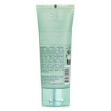 リチュアルズ  The Rituals Of Jing Night Hand And Foot Mask   70ml