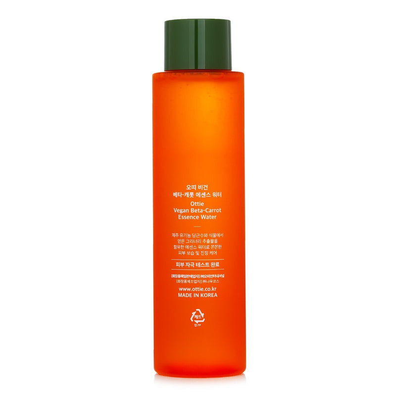 オッティー  Vegan Beta Carrot Essence Water   200ml/6.76oz