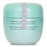 タッチャ  The Clarifying Clay Mask   50ml