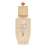 后 (The History Of 后)  Bichup Self-Generating Anti-Aging Concentrate   50ml