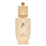 后 (The History Of 后)  Bichup Self-Generating Anti-Aging Concentrate   50ml