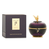 后 (The History Of 后)  Hwanyu Imperial Youth Contour Eye Cream   25ml