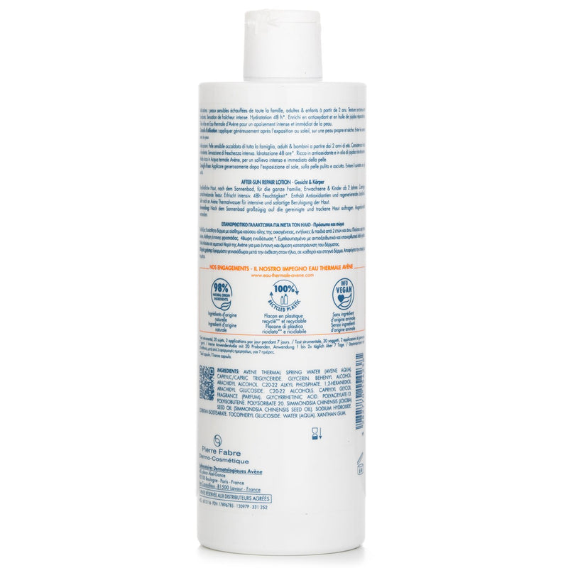 アベンヌ  アフター-サン リペア ローション   400ml/13.52