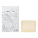 ラロッシュポゼ  La Roche Posay Lipikar Surgras Cleansing Bar(Random Packaging) 150g X Natural Beauty r-PGA Deep Hydration Moisturizing Cushion Mask (Exp Date: 01/2026) 6x 20ml   2pcs