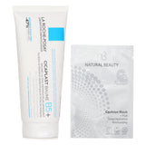 ラロッシュポゼ  La Roche Posay Cicaplast Baume B5 Soothing Repairing Balm(Random Packaging) 100ml X Natural Beauty r-PGA Deep Hydration Moisturizing Cushion Mask (Exp Date: 01/2026) 6x 20ml   2pcs