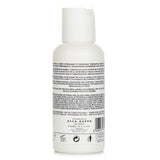アッカカッパ  White Moss Body Lotion   100ml