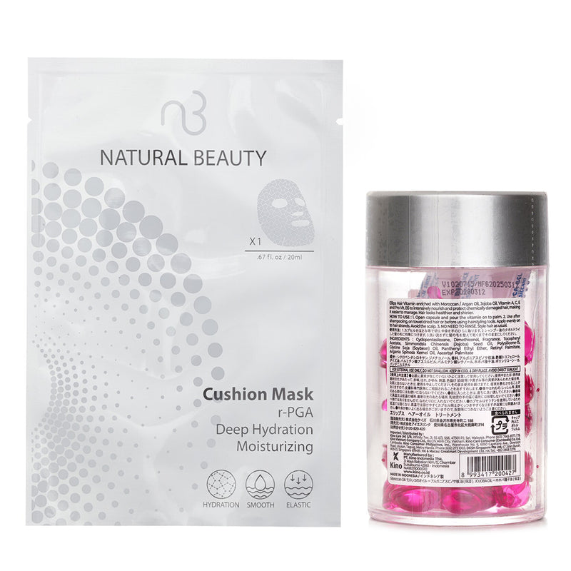 エリップス  Ellips Hair Vitamin Oil - Hair Treatment 50capsules x1ml X Natural Beauty r-PGA Deep Hydration Moisturizing Cushion Mask (Exp Date: 01/2026) 6x 20ml   2pcs