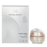 資生堂  Shiseido Benefiance Wrinkle Smoothing Eye Cream 15ml X Natural Beauty r-PGA Deep Hydration Moisturizing Cushion Mask (Exp Date: 01/2026) 6x 20ml   2pcs