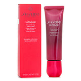 資生堂  Ultimune Power Infusing Hand Cream   50ml