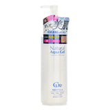 キュレル  Cure Natural Aqua Gel   250g